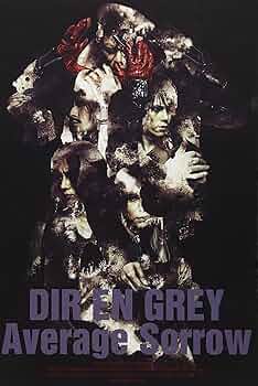 DIR EN GREY ぴあアリーナMM 返礼品 CD Blu-ray TOUR22-23 PHALARIS | DIR EN GREY OFFICIAL SITE